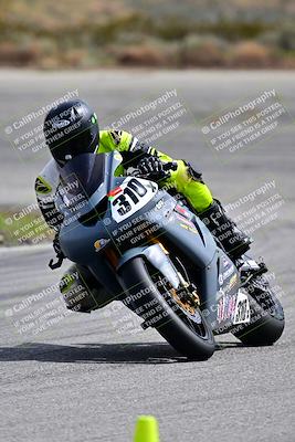 media/Mar-10-2024-TrackXperience (Sun) [[cef06d0f9a]]/Group 3/Session 4 (Turn 14)/
